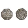 Image 1 : Assam: Gaurinath, Silver Rupee, SK. 1706/5