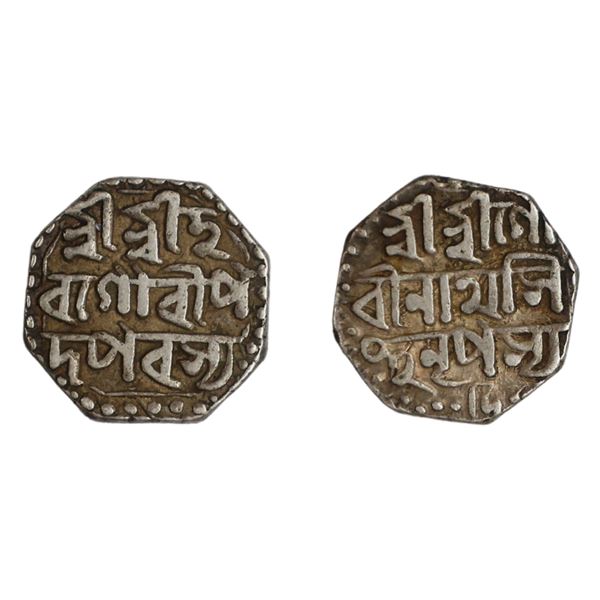 Assam: Gaurinath, Octagonal Silver 1/2 Rupee, ND, 'Di' below