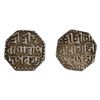 Image 1 : Assam: Gaurinath, Octagonal Silver 1/2 Rupee, ND, 'Di' below