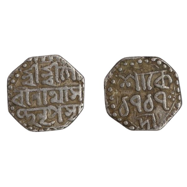 Assam: Gaurinath, Silver 1/4 Rupee, SK. 1717, 'Di' below date