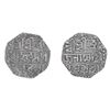 Image 1 : Assam: Brajanath Simha, Silver Octagonal 1/2 Rupee, ND