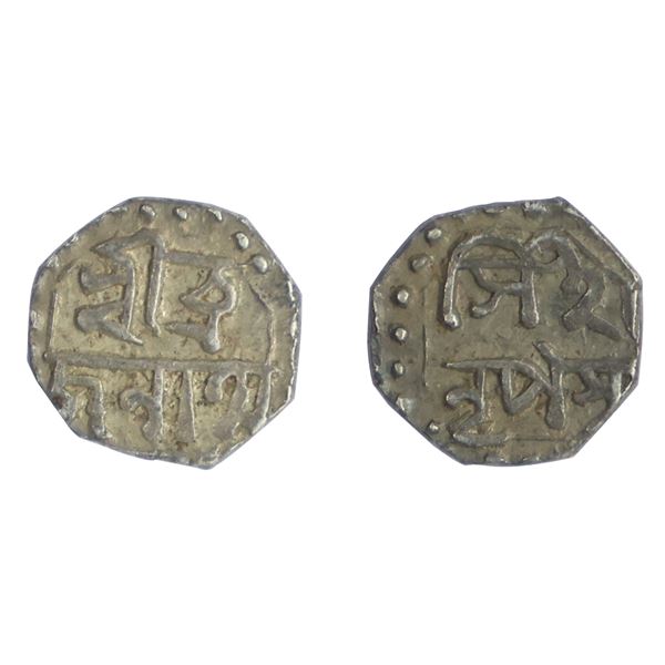Assam: Brajanath Simha, Silver 1/16 Rupee, ND