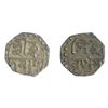 Image 1 : Assam: Brajanath Simha, Silver 1/16 Rupee, ND