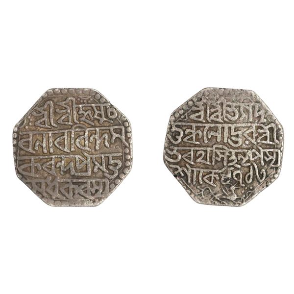 Assam: Bharatha Simha, Octagonal Silver Rupee, SK. 1713