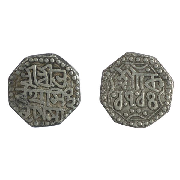 Assam: Bharatha Simha, Octagonal Silver 1/4 Rupee, SK. 1714