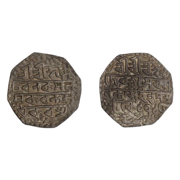 Assam: Sarvvananda Simha, Octagonal silver rupee, SK 1715