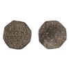Image 1 : Assam: Sarvvananda Simha, Octagonal silver rupee, SK 1715