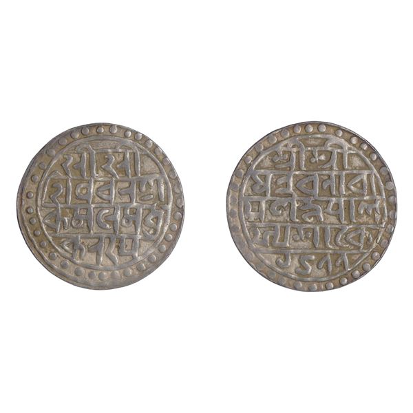 Cooch Behar: Nara Narayan, Silver tanka, SK. 1477, 34.77mm size