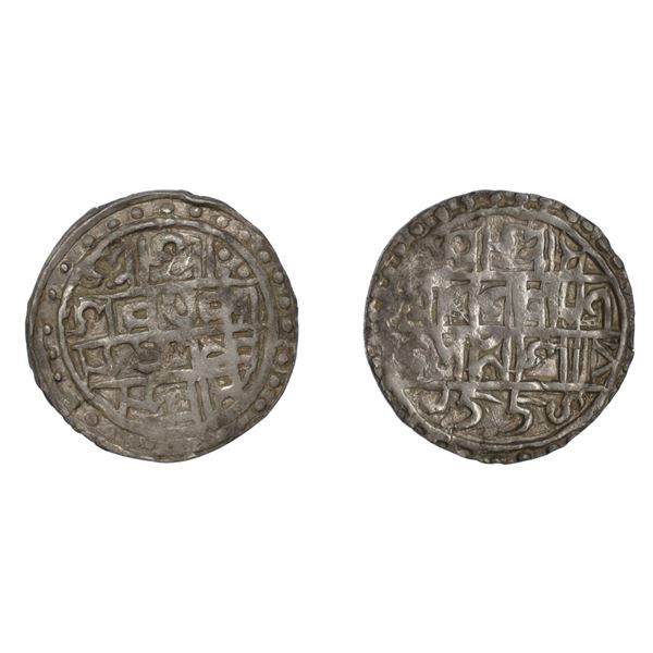 Cooch Behar: Prana Narayan, Silver tanka, SK 1554