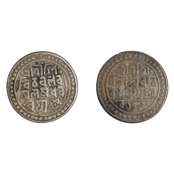 Jaintiapur: Lakshmi Simha, Silver Rupee, SK 1592