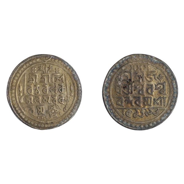 Jaintiapur: Chattra Simha, Silver Rupee, SK 1696