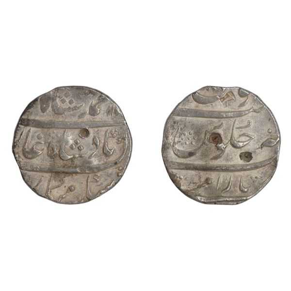 Maratha Empire, Baramati Mint