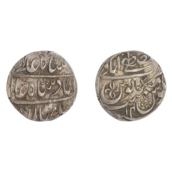 Rohilkhand: Hafiz Rehmat Khan, Mustafabad (Rampur) Mint