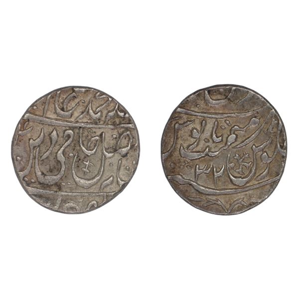 Rajas of Rewari: INO Shah Alam II, Gokulgarh Mint