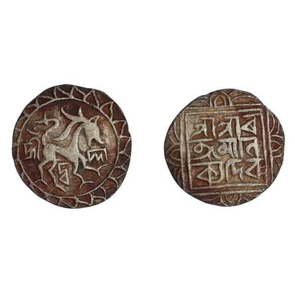 Tripura: Ratna Manikya, Silver Tanka