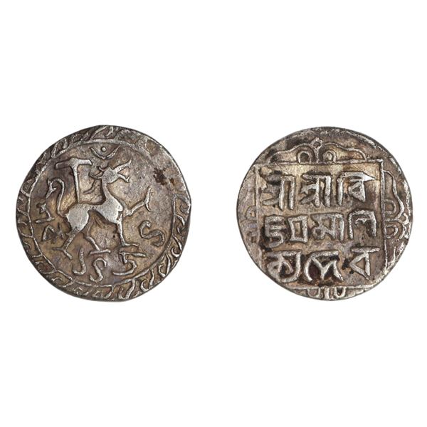 Tripura: Vijaya Manikya, Silver Tanka, Saka 1454
