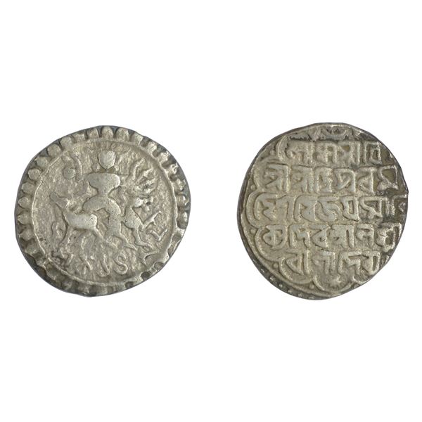Tripura: Vijaya Manikya, Silver Tanka, Saka 1482, Ardhanarishvara type