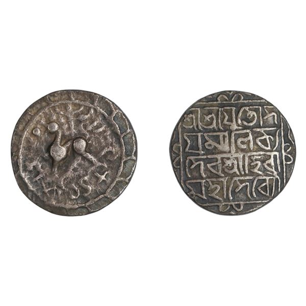 Tripura: Udaya Manikya, Silver Tanka, Saka 1489, citing Queen Hira