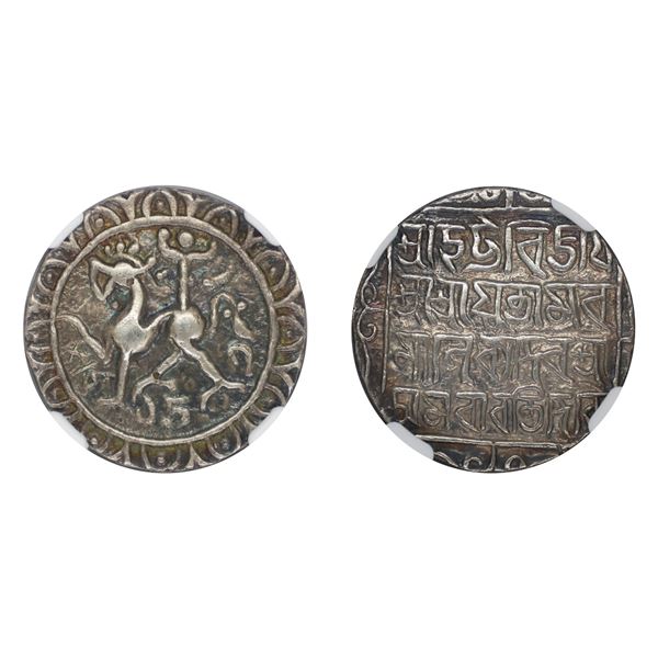 Tripura: Amara Manikya, Silver Tanka, Saka 1503