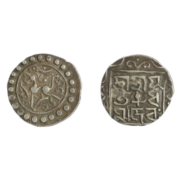 Tripura: Dharma Manikya,  Silver Â¼ Rupee, SK 1636
