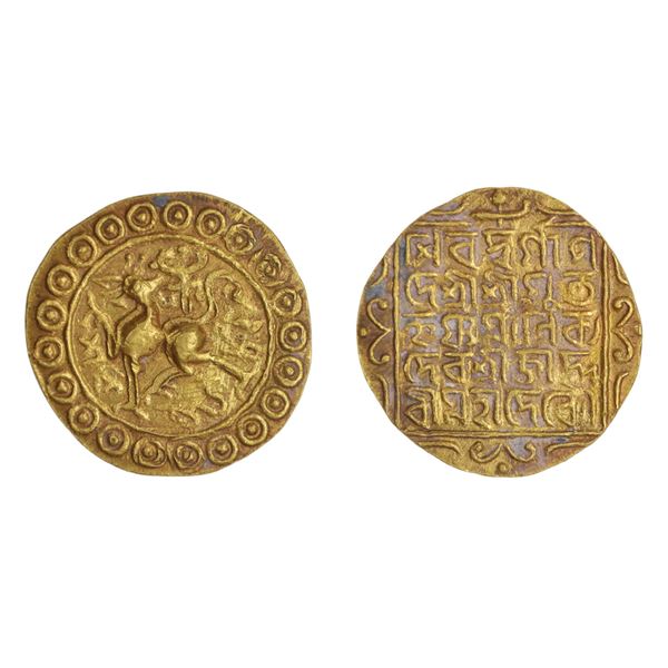 Tripura: Krishna Manikya, Gold Mohur, Gold Mohur, dated Sk.1582 in error for Sk.1682