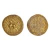 Image 1 : Tripura: Krishna Manikya, Gold Mohur, Gold Mohur, dated Sk.1582 in error for Sk.1682