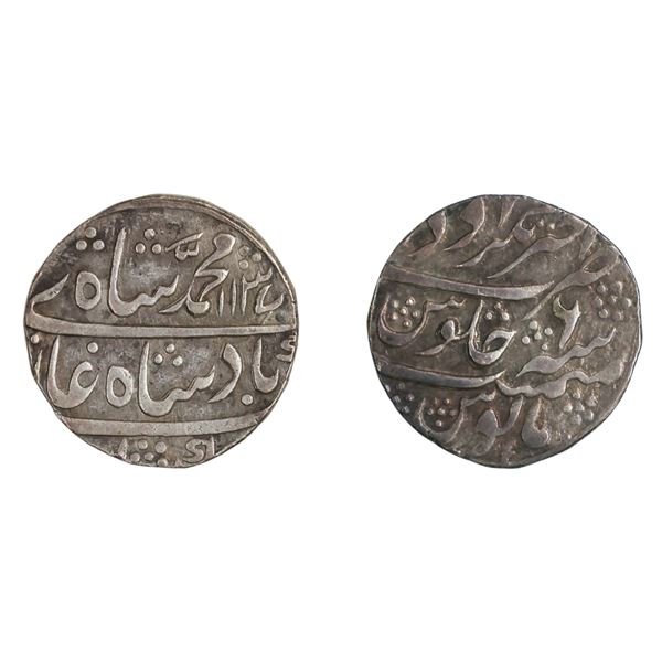 Awadh State: Sadat Ali Khan, Silver Rupee, Akhtarnagar Awadh Mint, AH 1137, RY 6