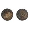 Image 1 : Awadh State: Asafud-Daula, Silver Rupee, Itawa Mint, RY 16