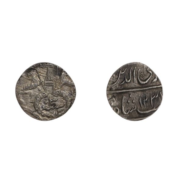 Awadh State: Ghazi-ud-din Haidar, Silver 1/8 Rupee, Lakhnau Mint, AH 1237, RY 3