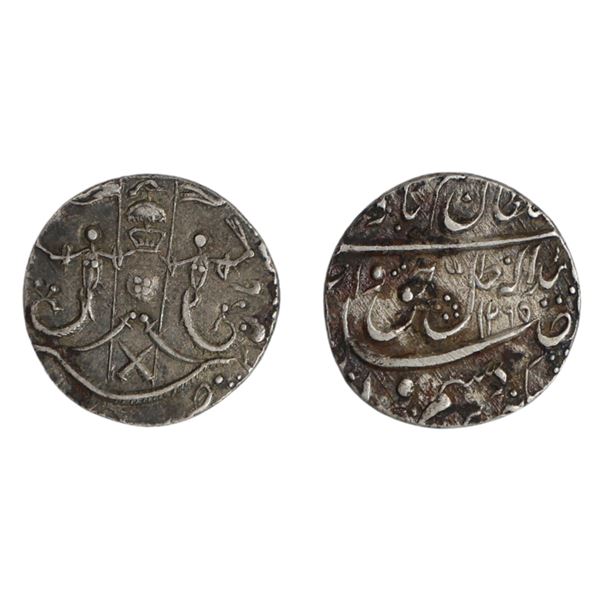 Awadh State: Wajid Ali Shah, Silver 1/4 Rupee, Suba Awadh Bait-us-Sultanat Lakhnau (off flan)