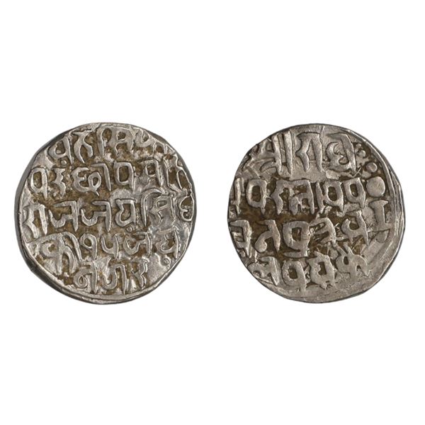 Bajranggarh: Jai Singh, Silver Rupee, Jainagar Mint