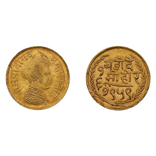 Baroda: Sayaji Rao III, Gold 1/6 Mohur, NGC MS 64
