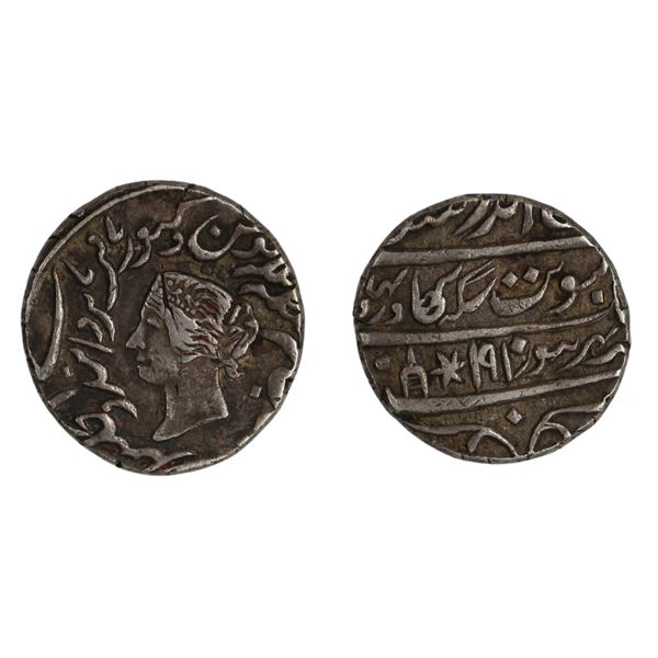 Bharatpur:  Jaswant Singh, Silver Rupee, Brajendrapur Mint, VS 1910