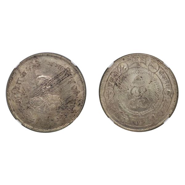 Bikaner State: Ganga Singh, Silver Nazarana Rupee, VS 1994 (1937), MS 62