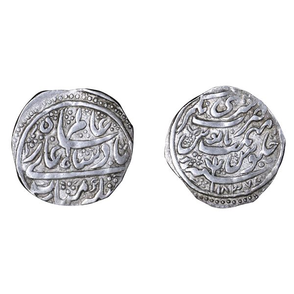 Garhwal (Tehri): Lallat Shah, Nazarana Timasha, VS 1837