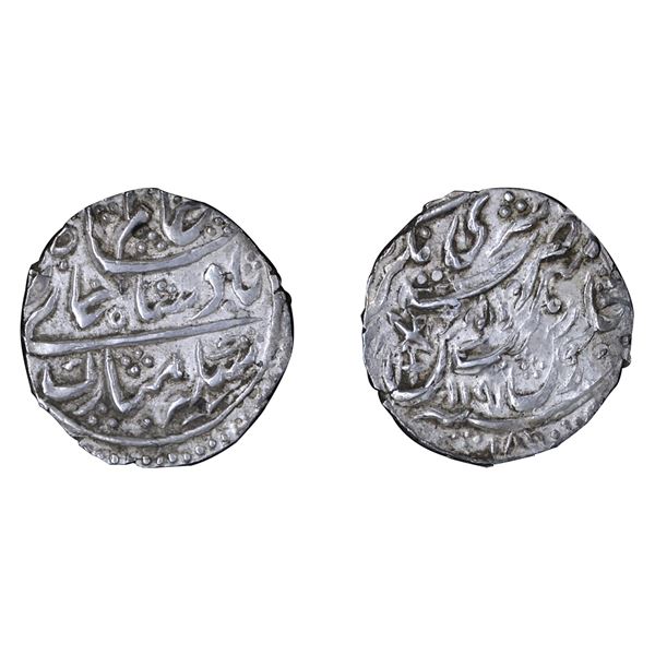 Garhwal (Tehri): Pradip Shah, Silver Timasha, Srinagar Mint, AH 1198