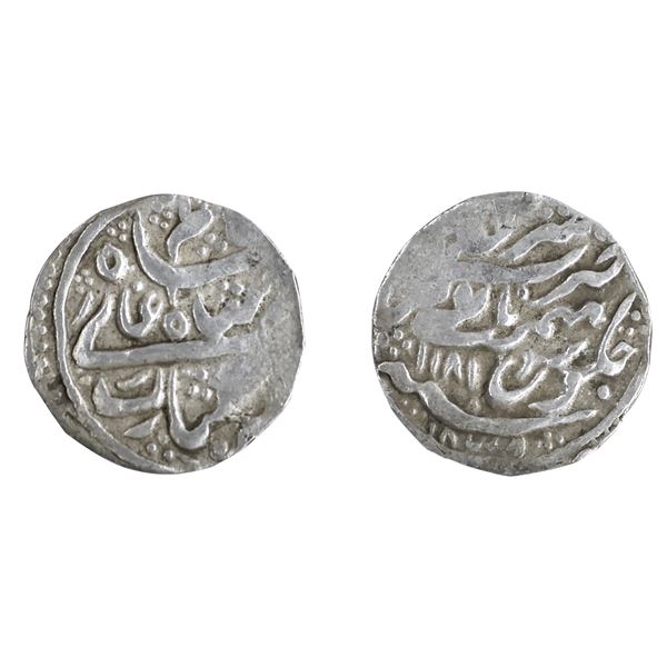 Garhwal (Tehri), Pradip Shah, Silver Timasha, Srinagar Mint, AH 1181