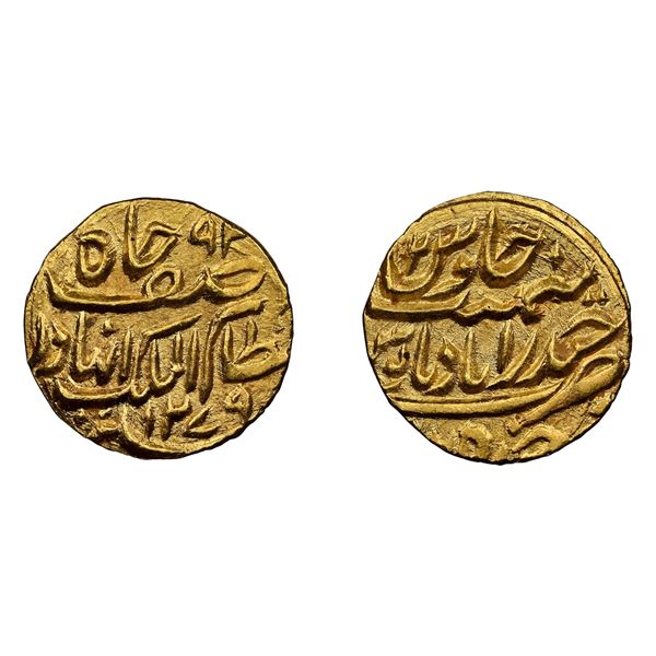 Hyderabad: Afzal-ud-Daula, Gold 1/8 Mohur, Farkhanda Bunyad Hyderabad Mint, AH 1279