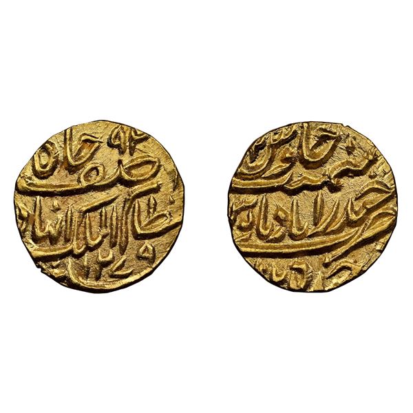 Hyderabad: Afzal-ud-Daula, Gold 1/8 Mohur, Farkhanda Bunyad Hyderabad Mint, AH 1279