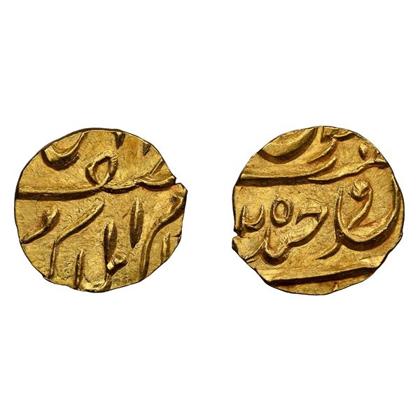 Hyderabad: Mir Mahbub Ali Khan, Gold 1/8 Ashrafi, Farkhanda Bunyad Hyderabad Mint