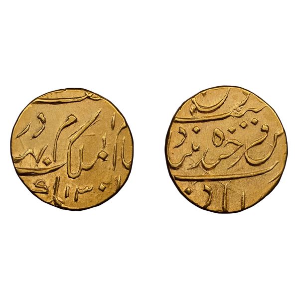 Hyderabad: Mir Mahbub Ali Khan , Gold 1/4 Ashrafi, Farkhanda Bunyad Hyderabad Mint, AH 1301
