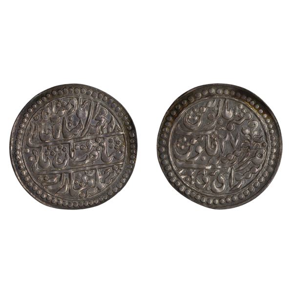 Jaipur: Jai Singh III, INO Muhammad Akbar II, Silver Nazarana Rupee, Sawai Jaipur Mint
