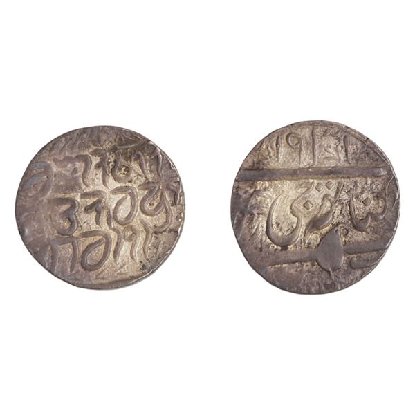 Kashmir: Ranbir Singh, Silver Rupee, Srinagar Mint, VS 1931
