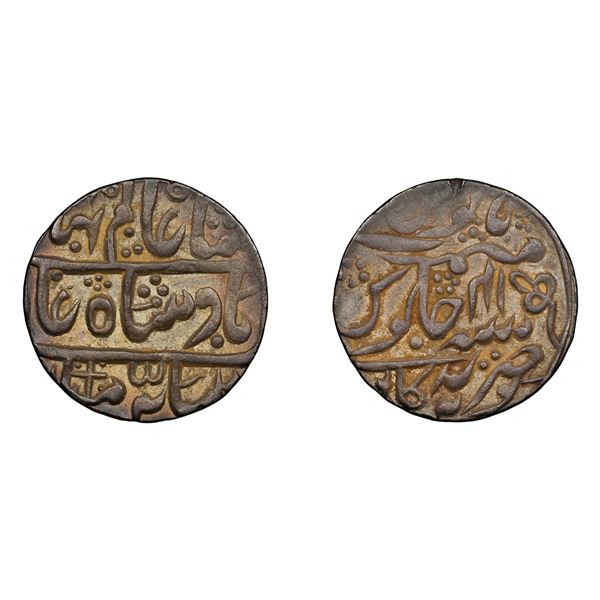 Kotah: Ram Singh II, Nazarana Silver Rupee, Nandgaon Mint