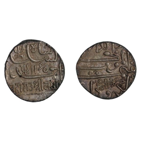 Kutch: Lakhpatji, INO Ahmad Shah, Silver Kori, AH 1165
