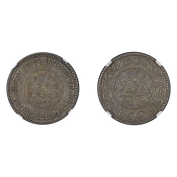 Kutch State: Khengarji III, 5 Koris, with the name of Edward VII, VS1963 / AD 1906