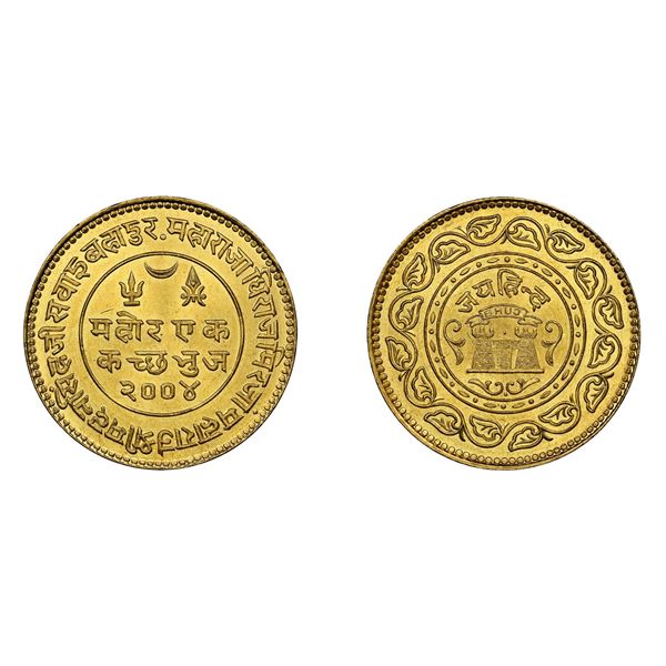 Kutch State: Madansingh ji, Jay Hind Gold Mohur, VS 2004(AD 1948), NGC MS 66