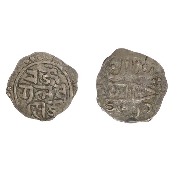 Ladakh: Raja Gulab Singh, Silver Ja'u