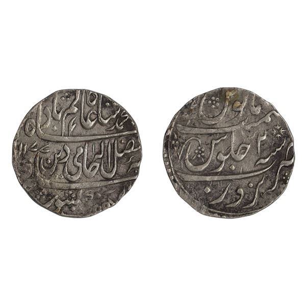 Narwar: Mahadji Rao, Silver Rupee, Narwar Mint, AH 1177, RY 2