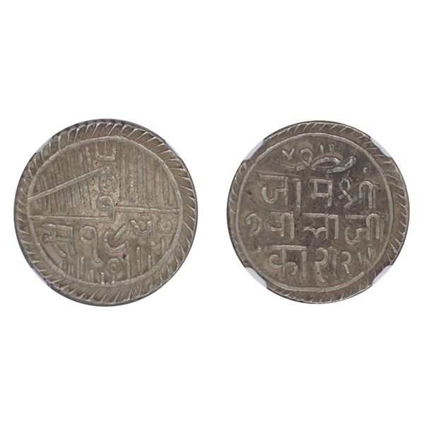 Nawanagar: Jam Vibhaji, Silver 5 Kori, 1949